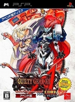 Guilty Gear XX Accent Core Plus